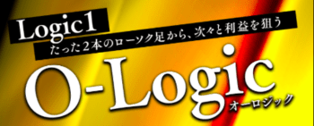グローバルドリームFXのローソク足のO-Logic